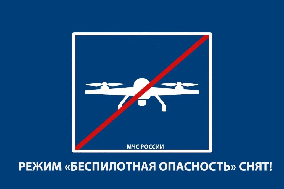 ����� ����������� ��������� ����!