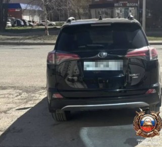 ���������� � �������-������������ ������������� �� �������� �����