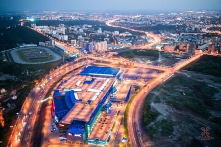 В Уфе осудили бывших сотрудников предприятия за взятку