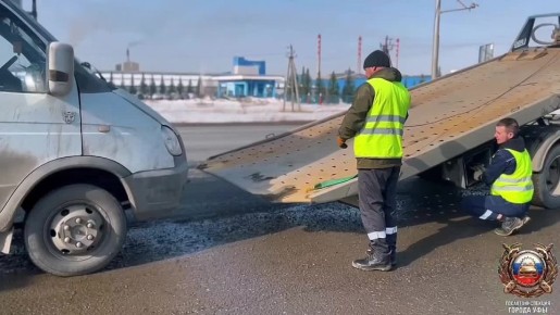 Прямо в Уфе проходят традиционные сплошные проверки