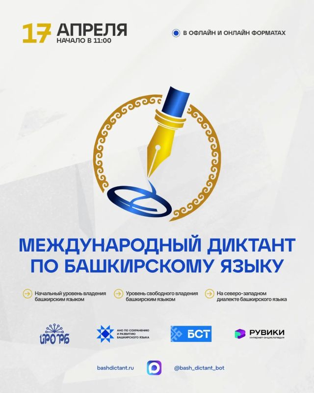 17 ������ � ���������� ������� ���� ������������� ������� ������� ���������� ������������