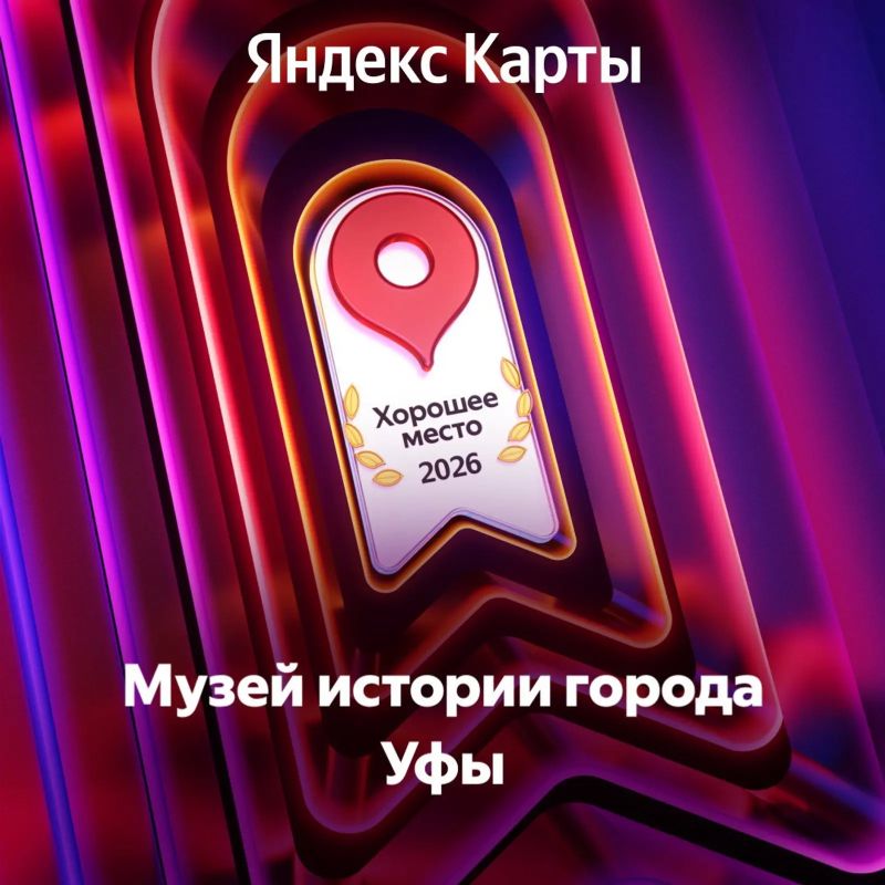 � ��� ��������� �������� ������� �� ����� ����