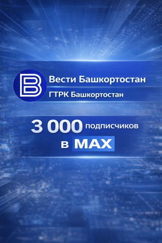 ������ ����� ���������! ����� �������