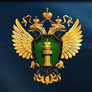 ����� ����� ���������� 11 ���������� ���������� ������, ���������� � ����������� � ���������� �������� ���