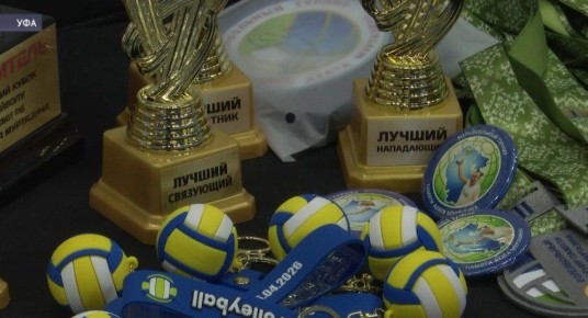 В Уфе прошёл турнир по волейболу памяти башкирского диктора Ахата Муртазина