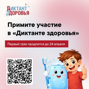 ������� ������������� ���������� �������������� � ����� �������� ���������