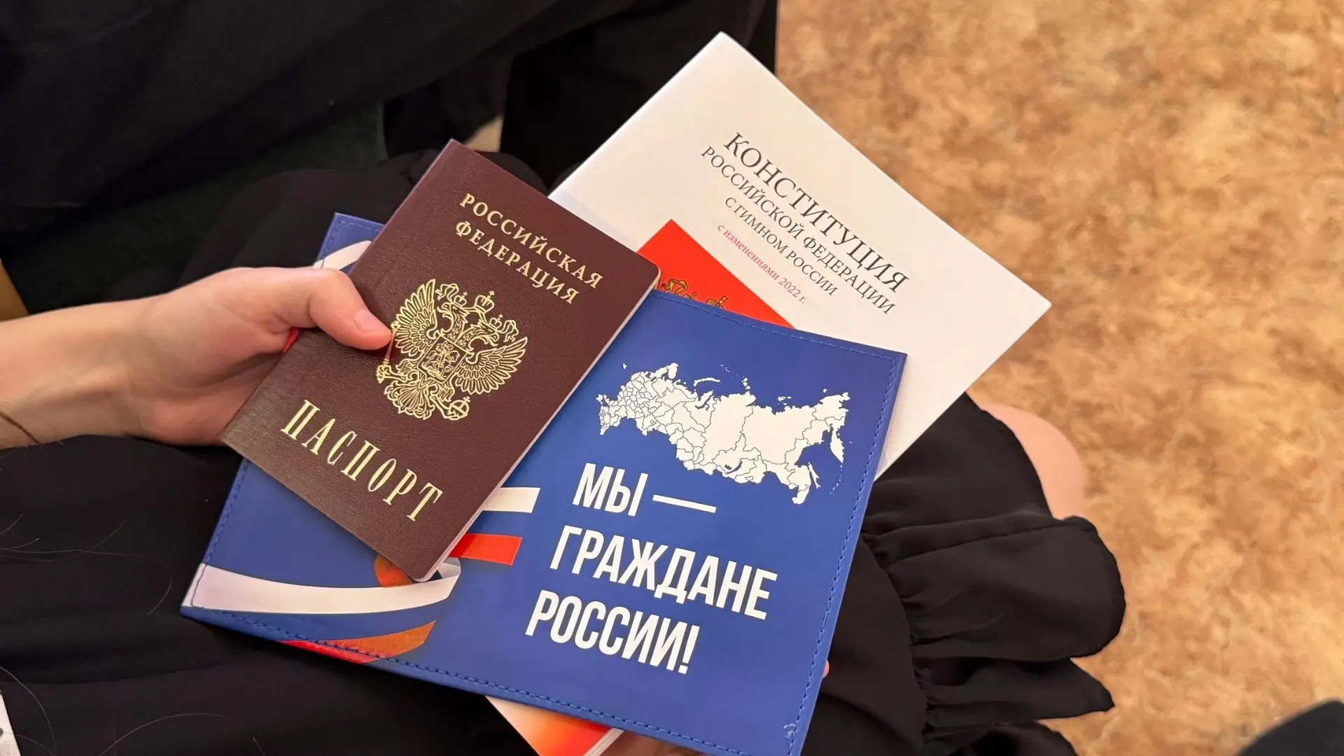 Главный документ: 120 юных салаватцев получили паспорта в торжественной обстановке Главный документ: 120 юных салаватцев получили паспорта в торжественной обстановке