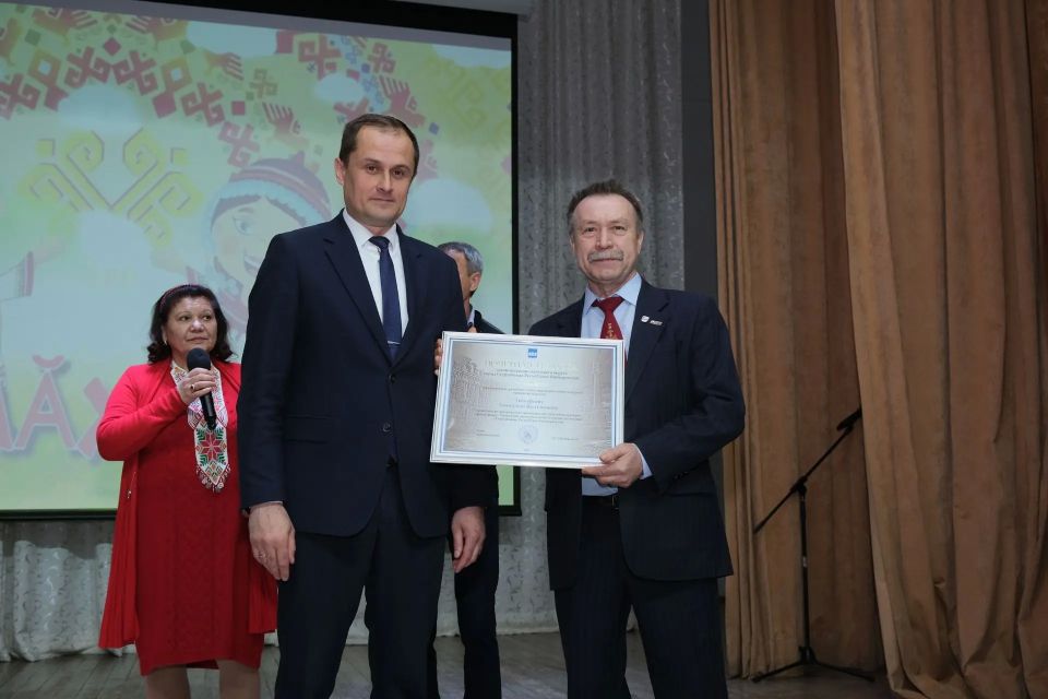 ������ ���� - ������� �������