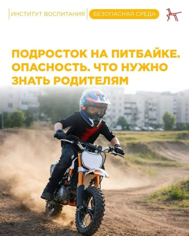 ������� � ����� ���������, ��� ����� ����� ���������?