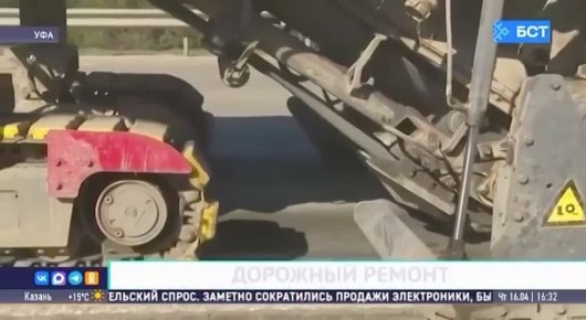 ����������: ������������ ������ �� �������������� ������� ���������� ����� ������������� ������ ��� - ��������