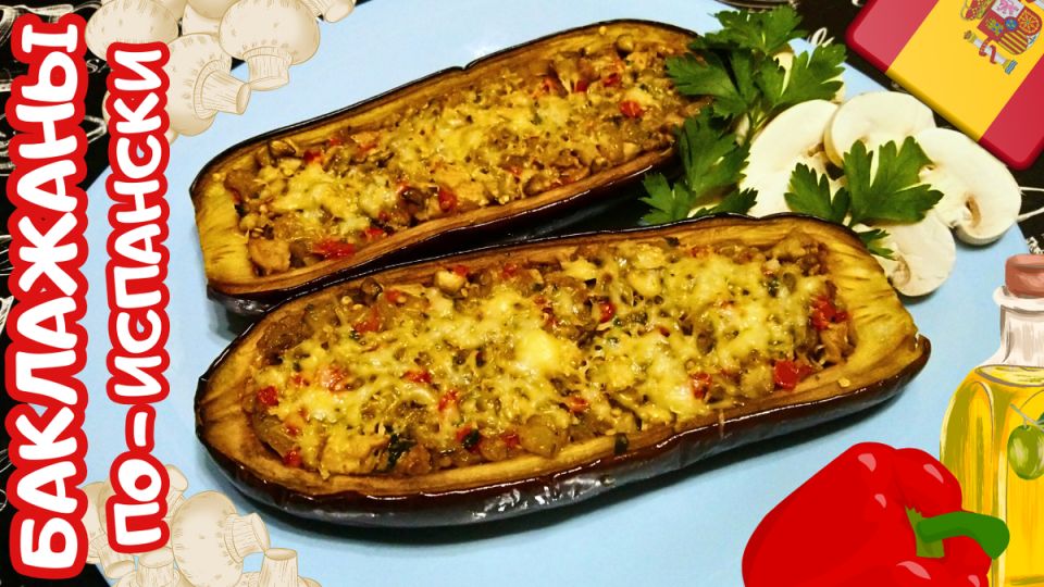 ������������� ��������� ��-��������: ����������� �� ����� sun-soaked