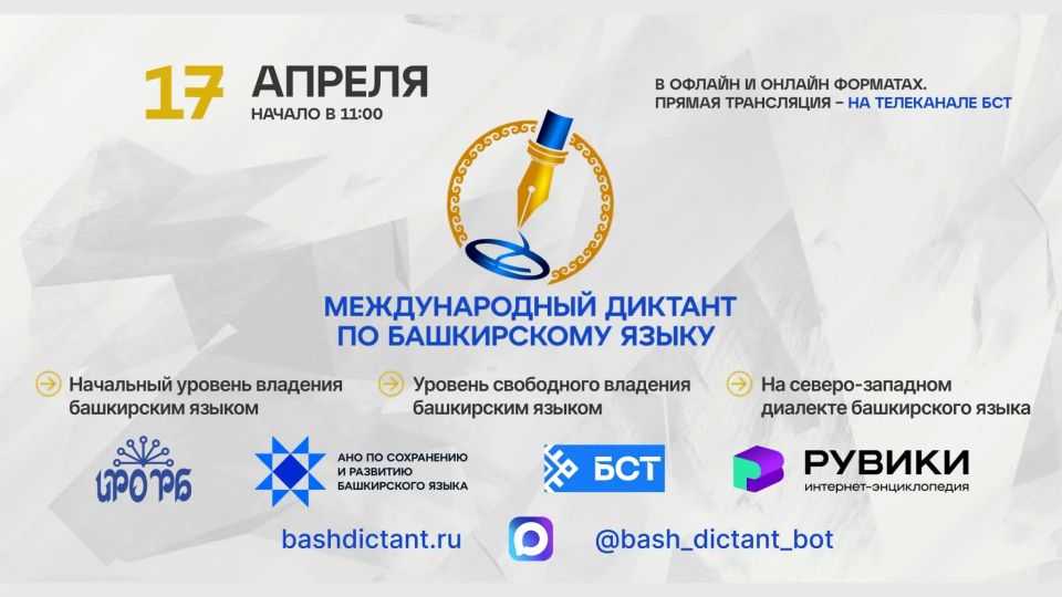 ������������� ������� �� ����������� �����: ������ ����!