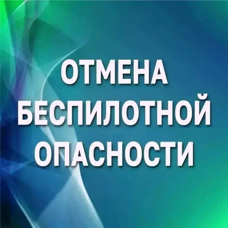 ����� ������������ ���������� ����!