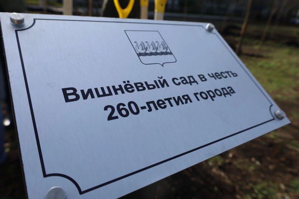 �������� ��� � ����� 260-����� ������������ �������� �� ���������� ���� ������