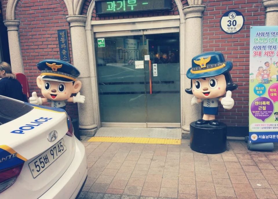 �������� �������� ��������, ������� �������� �� �����