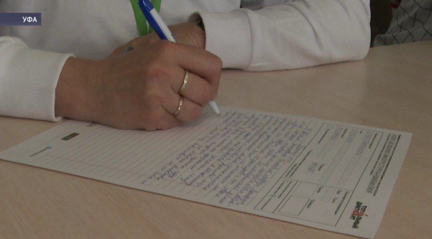 ������ �������� �������� ���������� �������