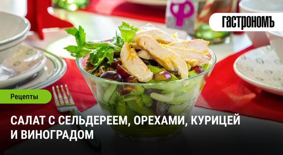 ����������� ������� �����: ���������, ����� � ������ � ����������