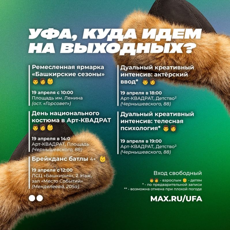 ���� ����� �� ������, ��� �������� �� ��������