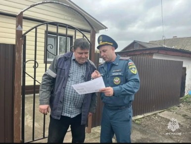 ���������������� �����, ������������ �� �������������� ������������ �������� ���������� ��� ������ �� ���������� ������