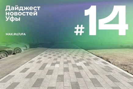 ������, ������, �������� ������ - ��� ��� � � ������ �����, ������ �������� � ��������, �������� ������ ��� � ����� �������, ������, ������� � � ������������ �������� �������� ���