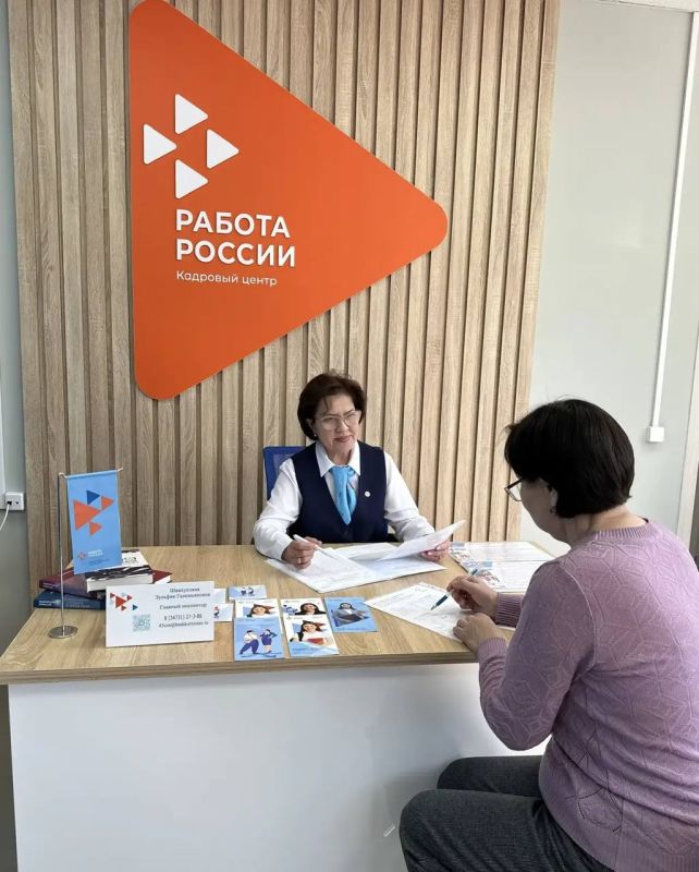 ������ ������� ��������� ������ ��������� ��������� ������������� � 35-������ � ������� ���������� �� ������� ������� ����������, ������� �������� � ������ ������� ������ ��� ��� ����