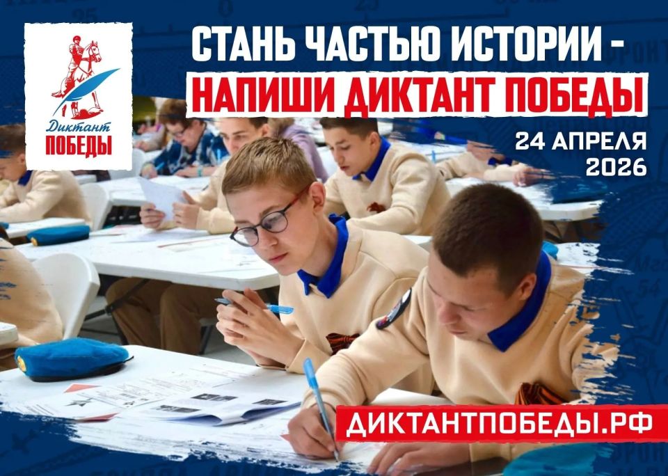 24 ������ �������� ������� ������� � ������� ���!