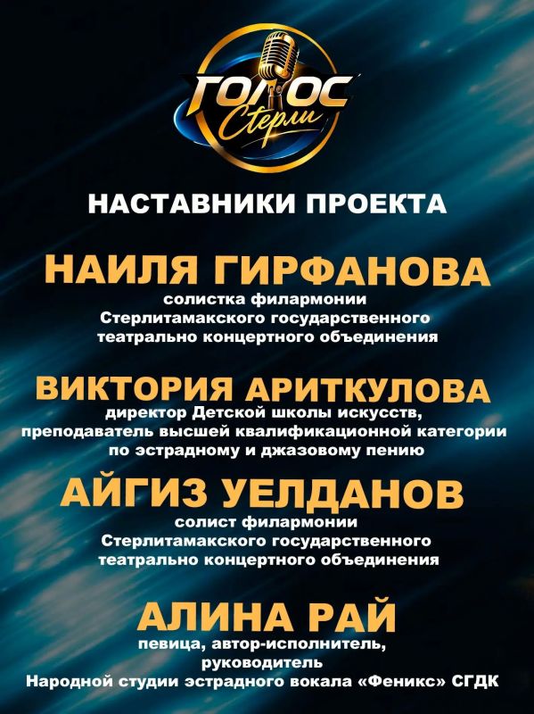 "����� ������". ���������!