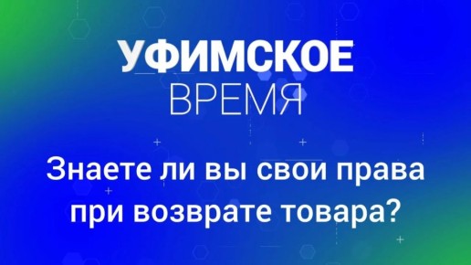 ������ �� �� ���� ����� ��� �������� ������?