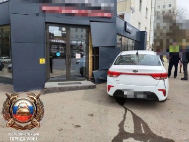 � ��� ��������� ����� �� ���������������� ������