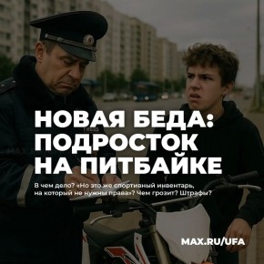 ������� ���������� �� ��������� ���������