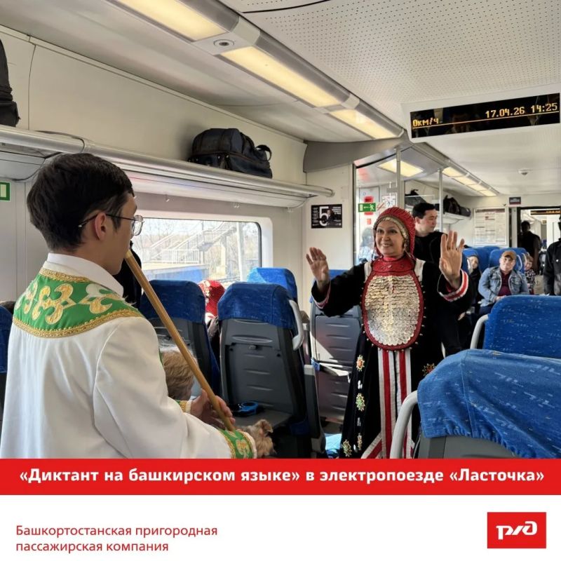 � ������ ������������ � ���������� ��������� ���� �������� ������� ������ � ���� ��������� �� ���� �������� ����� ��� ���Ļ, 17 ������ 2026 ���� �� ����������������� ��ʻ ������������ ���������� ��������������� ����� -...