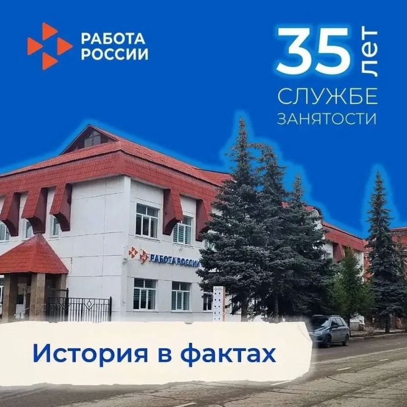 35 ��� �� ��� ��������� �������� ������ ��������� ���������