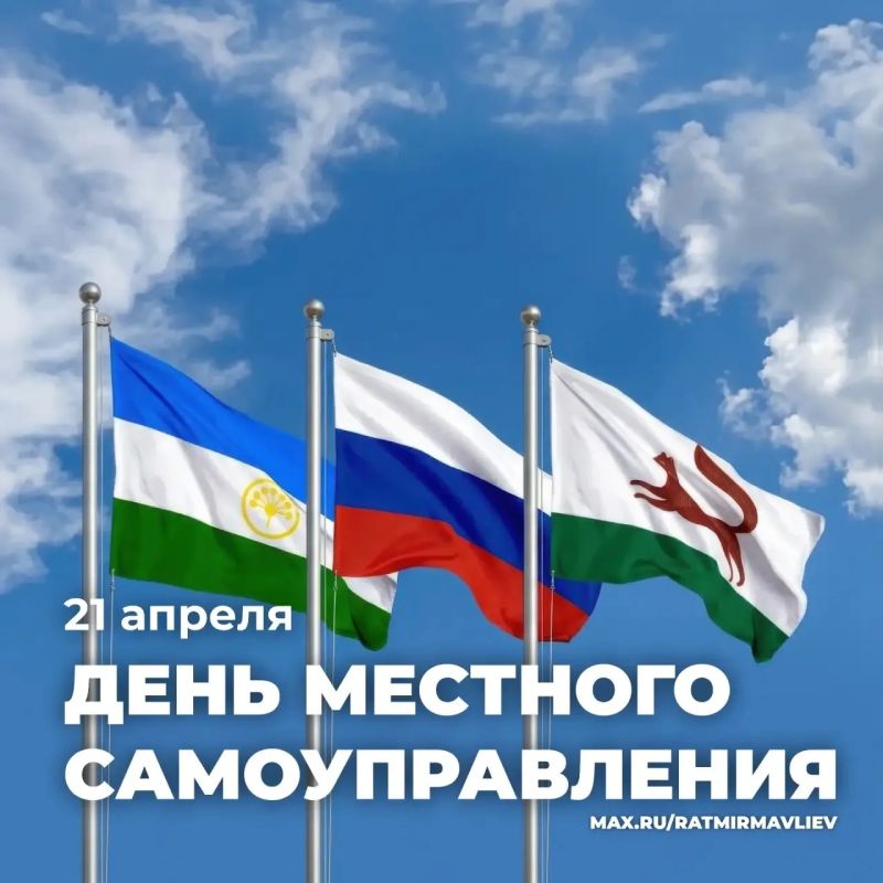 ������ �������: � ����������! ����� ���� �������� ����������� ������ �� ����� ����� �������!