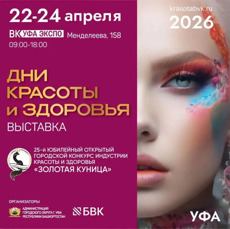 ������ �������: ������� ���������� ���!.