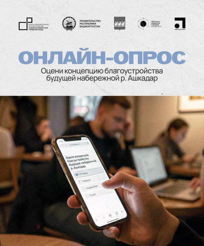 ������ ������������ ����� ������� ������� � �������� ������-������ ��� ������ ������� ��������� �������� ���������� ���������� � �����������