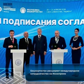 ������������ ��������� ������������� �������������� �� ���������