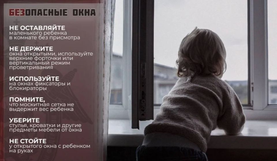 ������������ ���������� ������������� �� ��������� ������� ����� �� ����