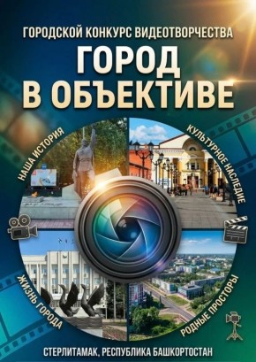 ��������� ������� ��������������� ������ � ���������