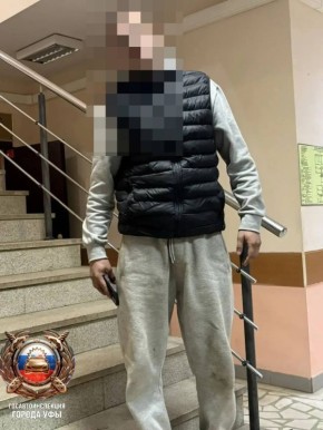 � ��� ��������� ������� ��������� �� ����