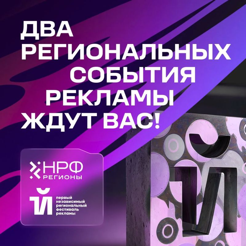 ��� ������� � ������ ����������� ������������ ��������� �������: ��� ������� ��� �������� ��������� �� �������� 18 �������� � ������������� ��������� ��� �������, � ����� ������������� ��������� ����������� �������...