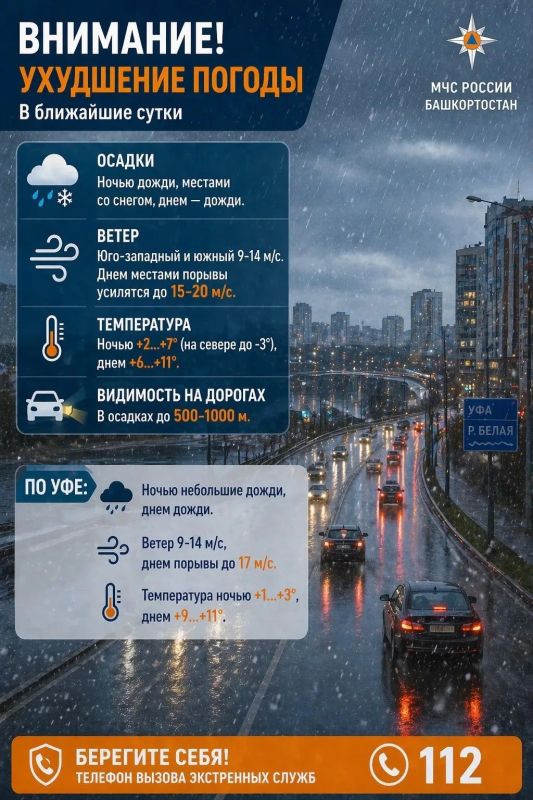 � ��������� ����� ��������� ��������� ������: