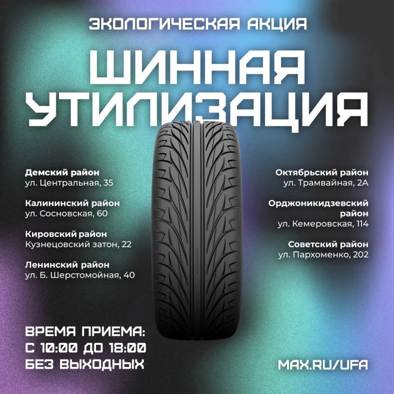 �������� ���� ����� ������� �����������