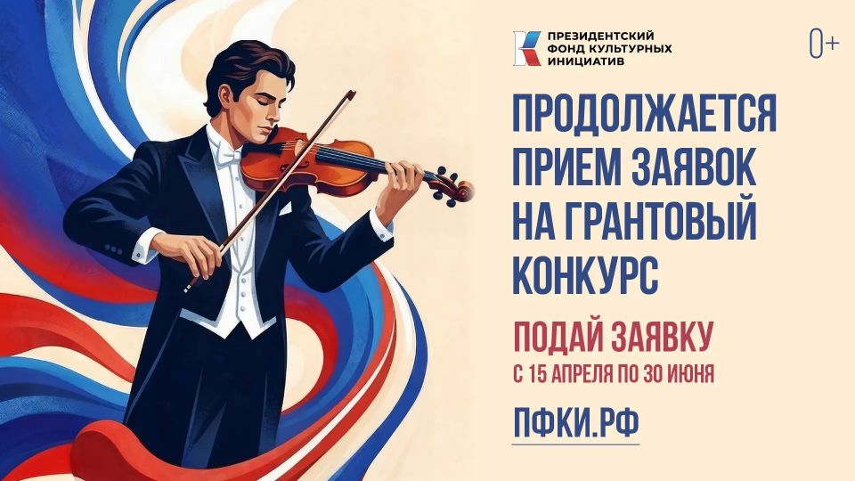 ������������� ���� ���������� ��������� ����� ����� ������ �� 17 ��������� �������