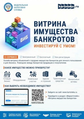 ��������� �������� ��������� ��������� ���� ����������� ��������� �������������� � �������� ������� ��� �������: ��� ������-����������� ��� ������� ��� � �������, ��� ����� �� �������� ����� ���������� ������������...