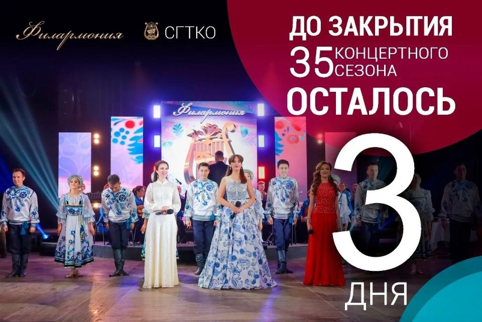 �������� XXXV ���������� ����������� ������ ���������� �����