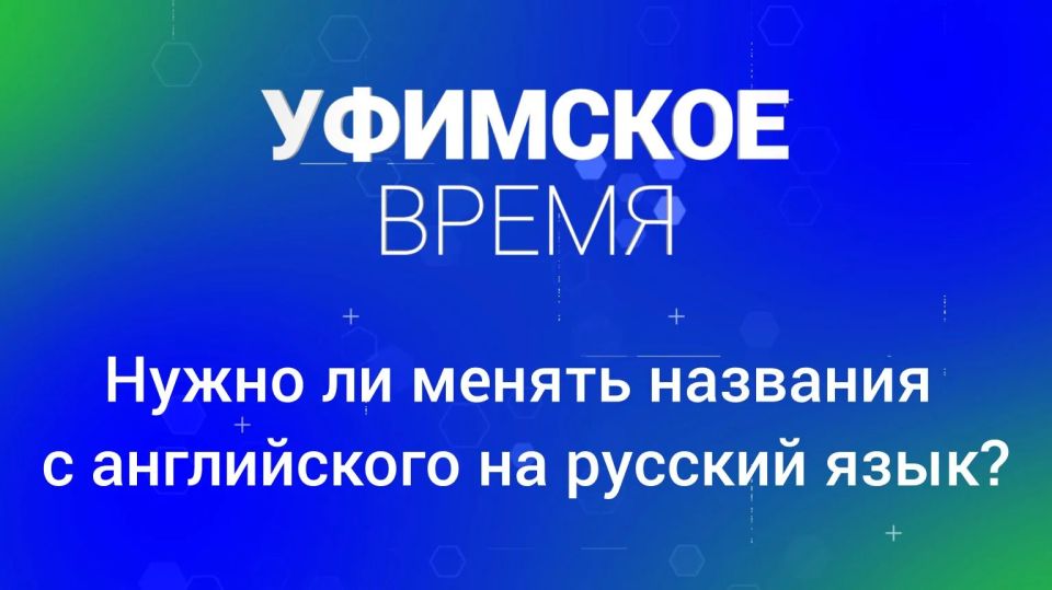 ����� �� ������ �������� � ����������� �� ������� ����?