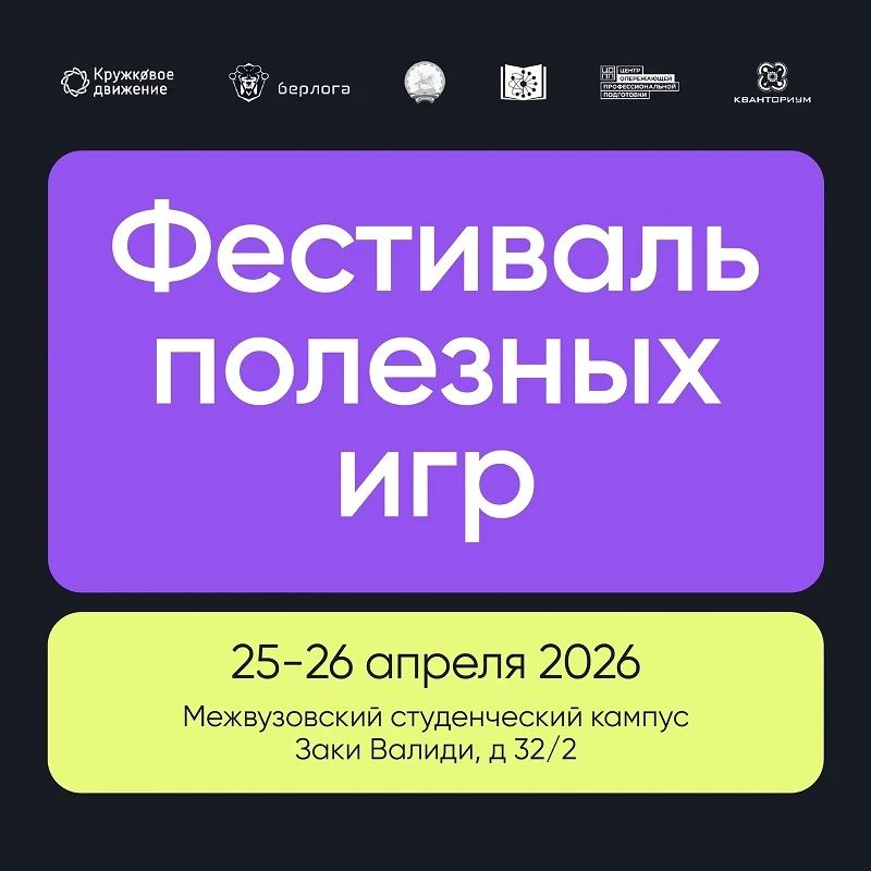 ��� ������ � ������ ������� ��������� �������� ���