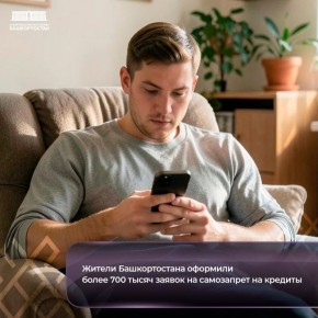 ������ ������������� �������� ����� 700 ����� ������ �� ���������� �� �������