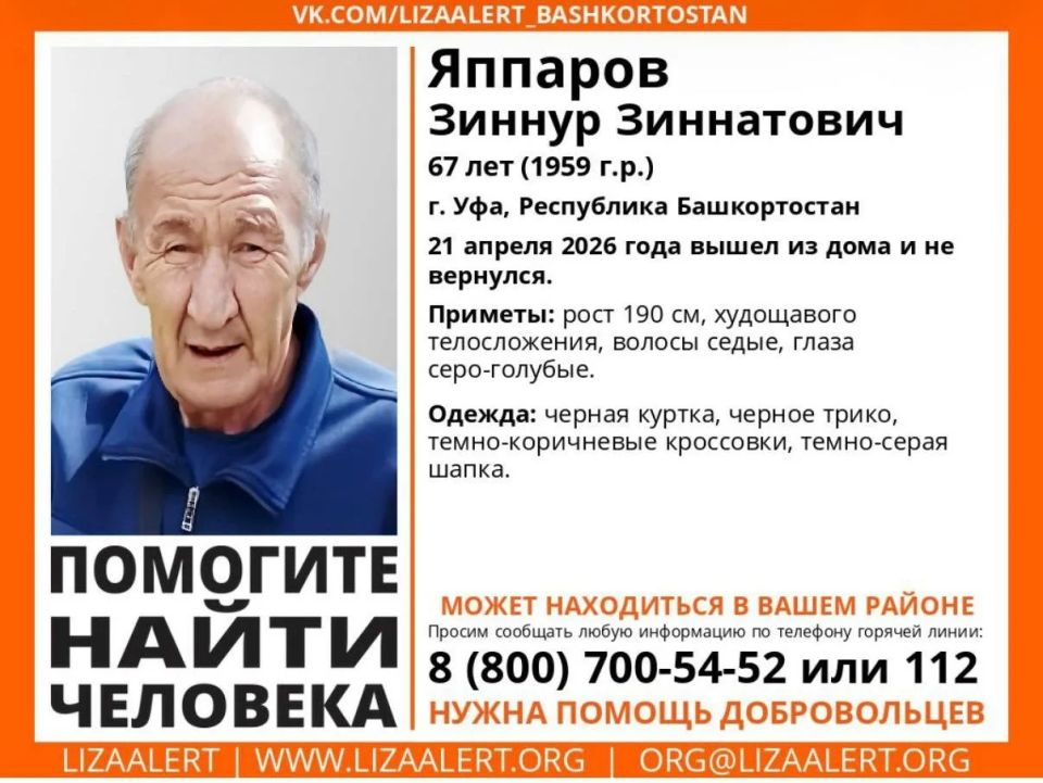 �������� ��������-������������� ������ ����� ����� ������������� �������� ����� ����� �������