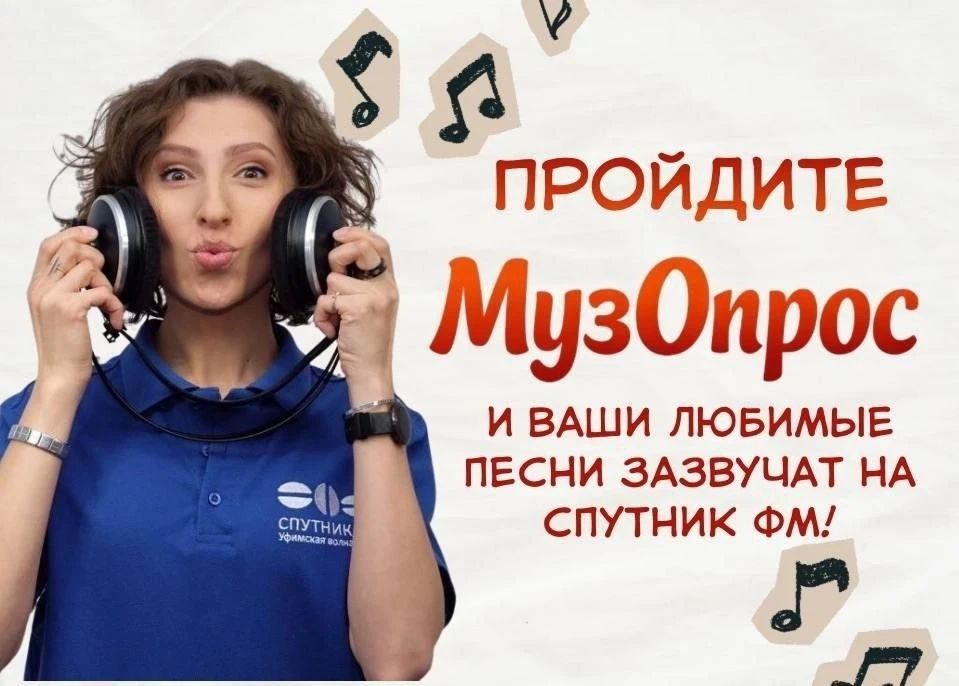 �� �������� ������� ��? ����� �������� ���������� ������� � ���� ����! ��-��, �� ������, ��� ����� ������ �� ������������!